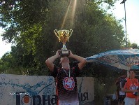 Аватар